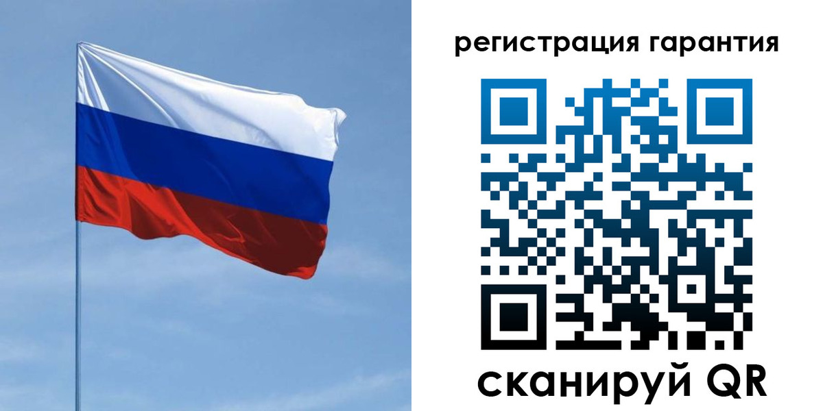 прописка регистрация в Мичуринске