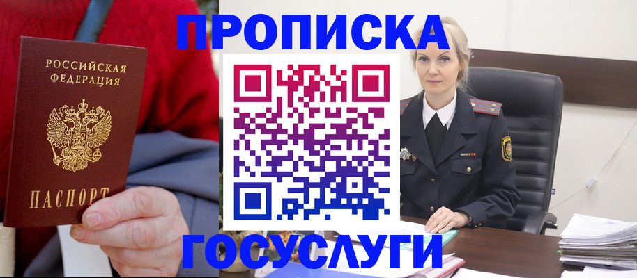 форма 3 в Мичуринске